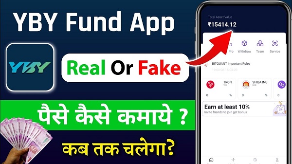YBY FUND 2.0