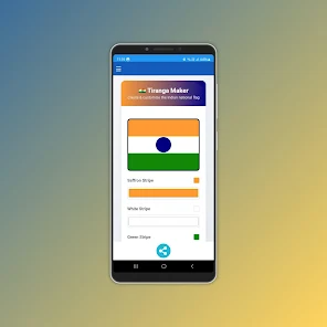 Tiranga Game