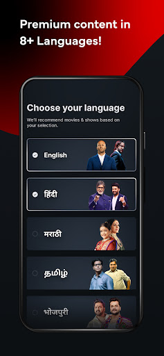 Airtel Xstream Play: 25+ OTTs