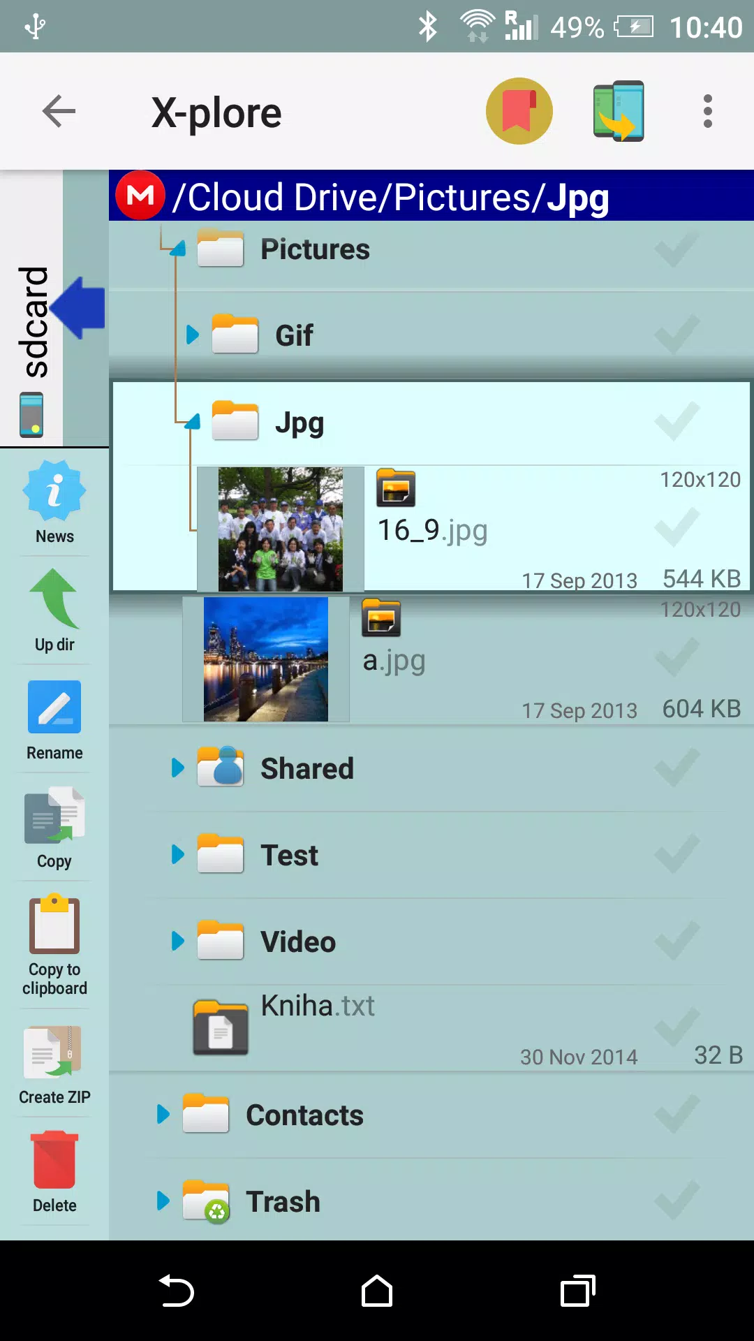 X-plore File Manager Mod