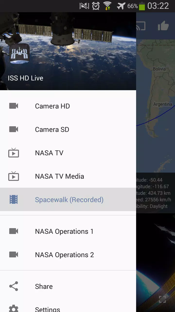 ISS Live Now: Live Earth View