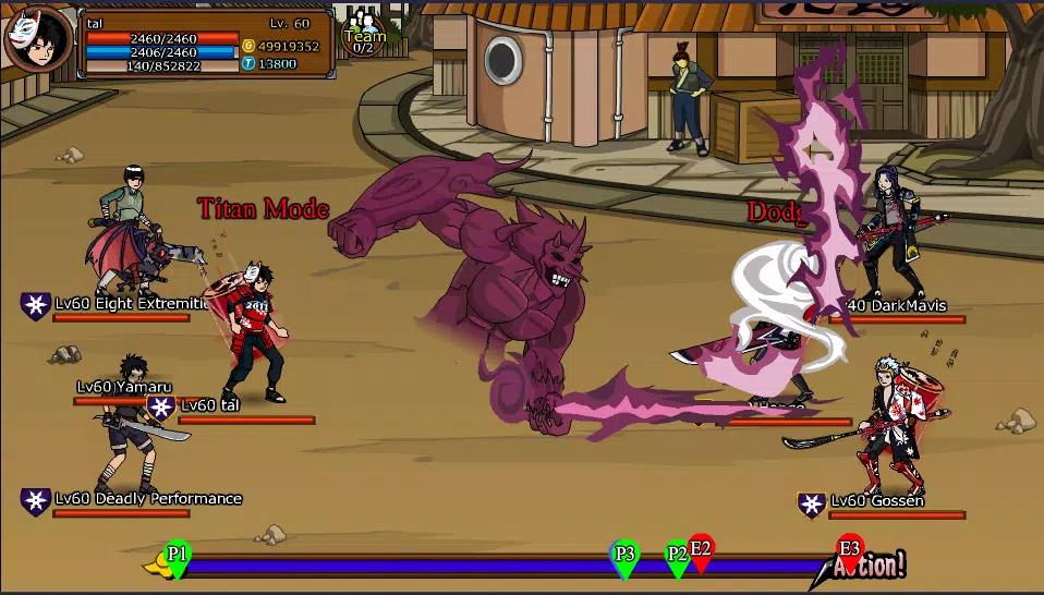 Ninja Specter