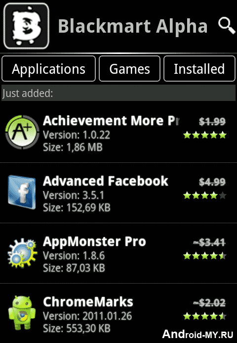 BlackMarket Android