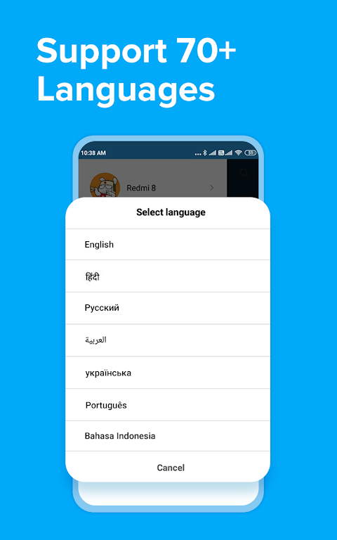 ShareMe ShareMe