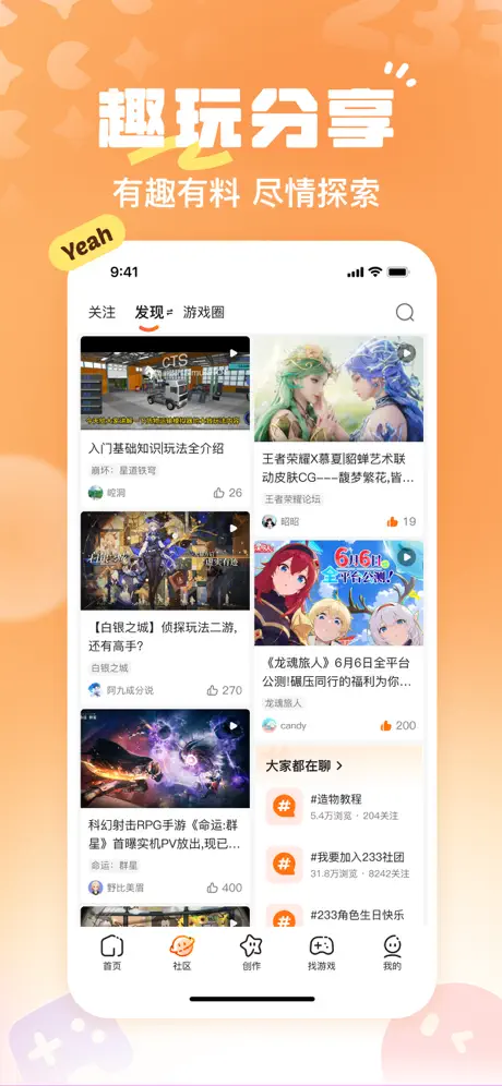233 leyuan 233 leyuan