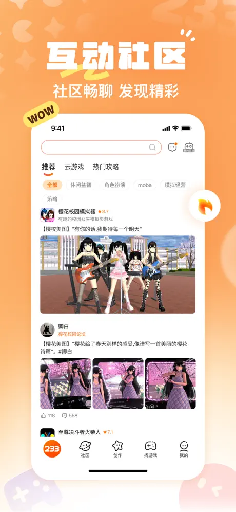 233 leyuan 233 leyuan