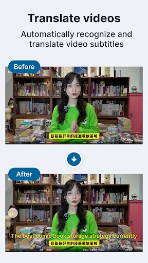Bubble Screen Translate Bubble Screen Translate