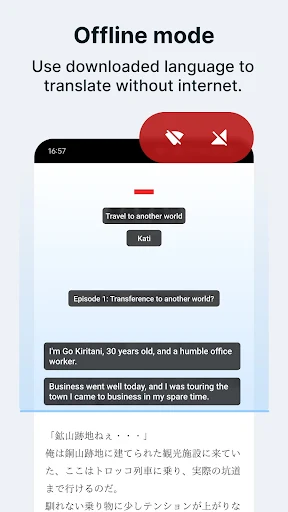 Bubble Screen Translate