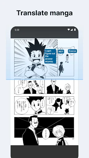 Bubble Screen Translate Bubble Screen Translate