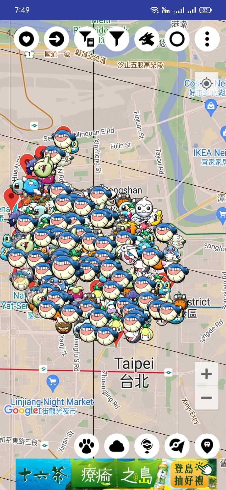 WeCatch