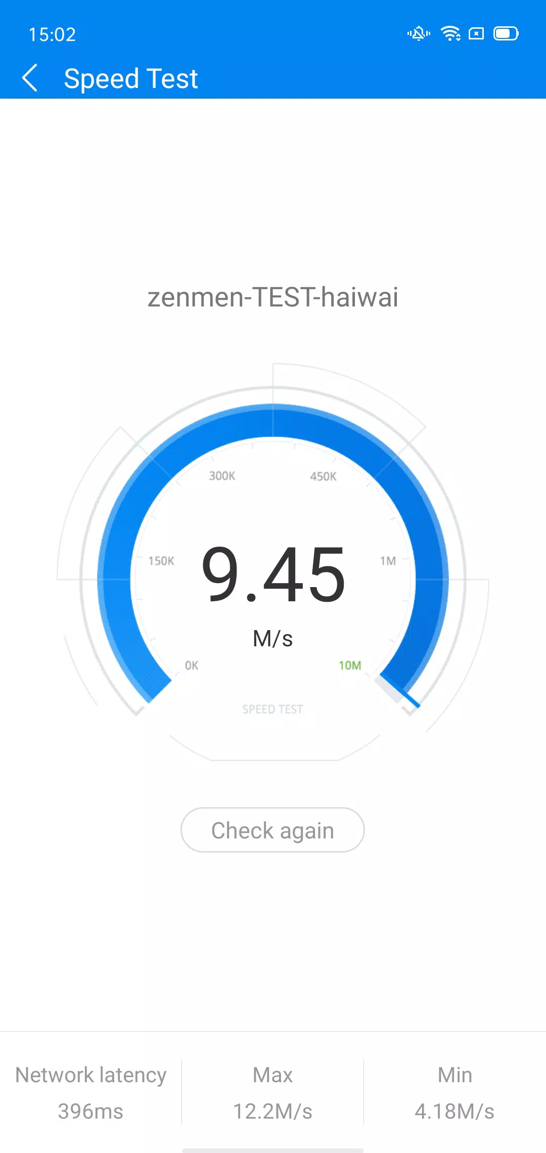 WIFI master WIFI master