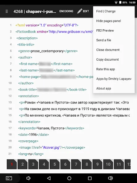 XML Editor