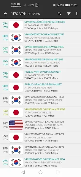 VPN Gate - Software Ethernet