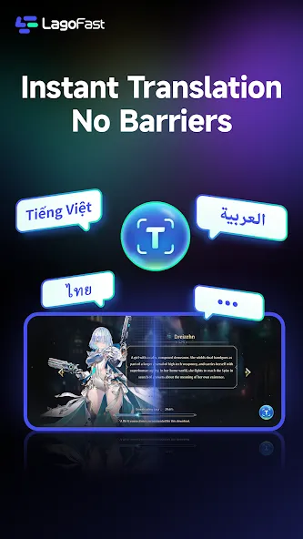 LagoFast Game Booster: Low Lag