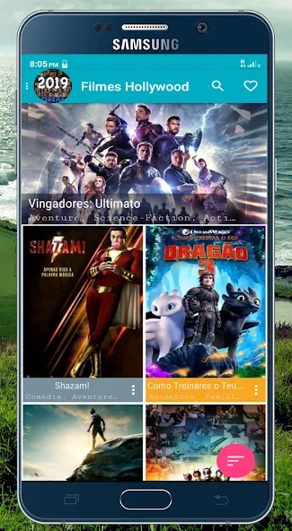 Cine Plus
