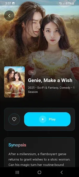 MEDIAFLIX Plus