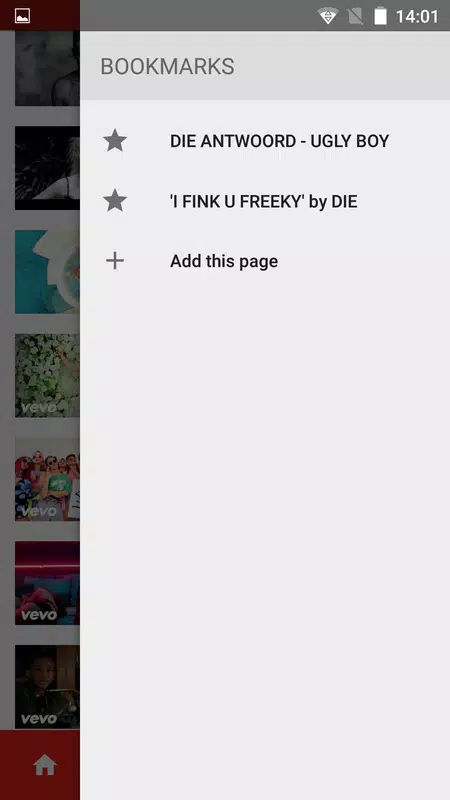 WebTube