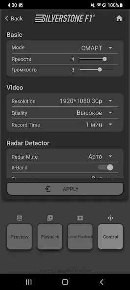 VideoMix