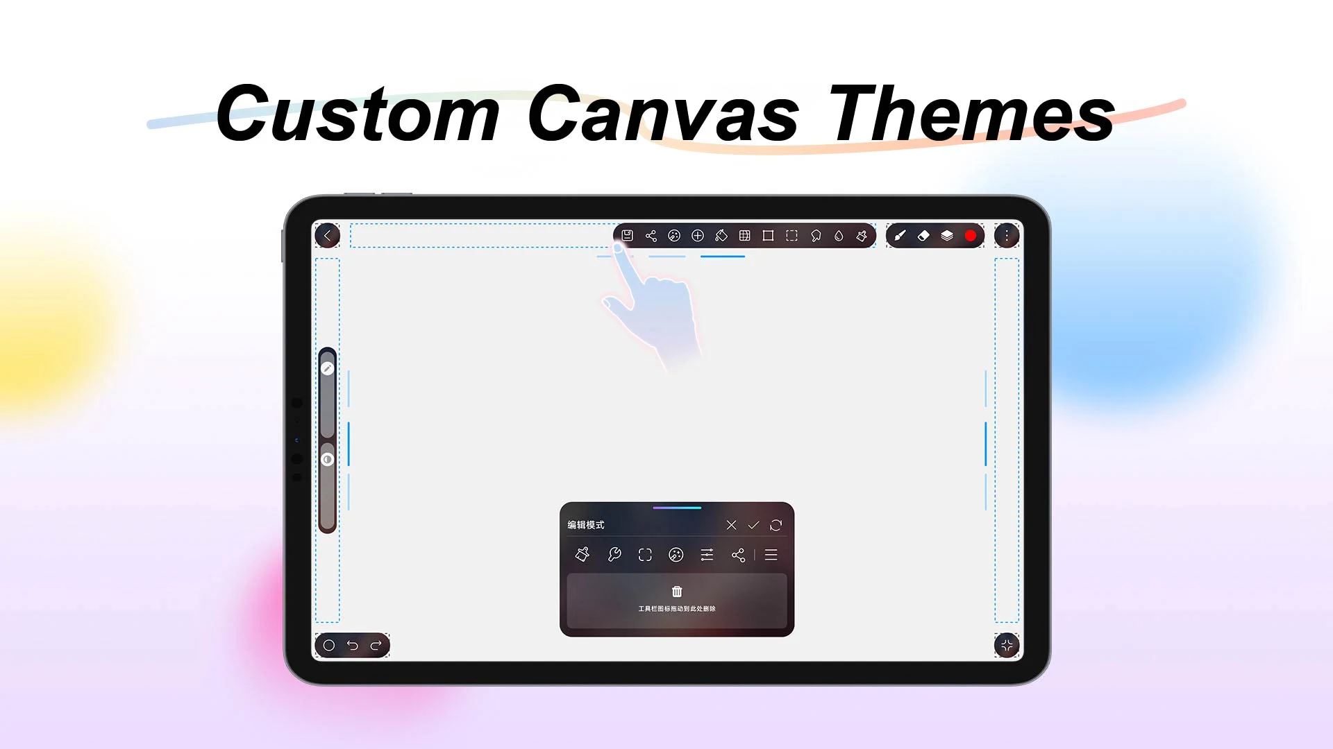 HiPaint Mod