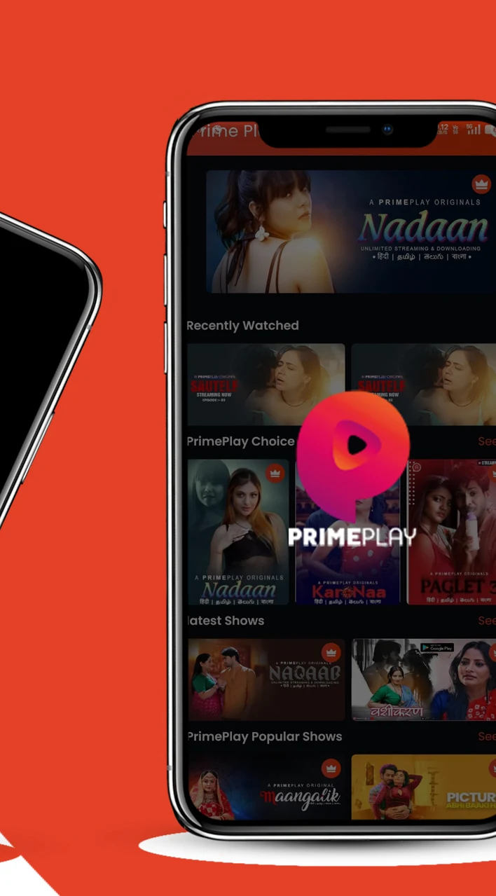 PrimePlay PrimePlay