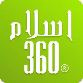 Islam 360
