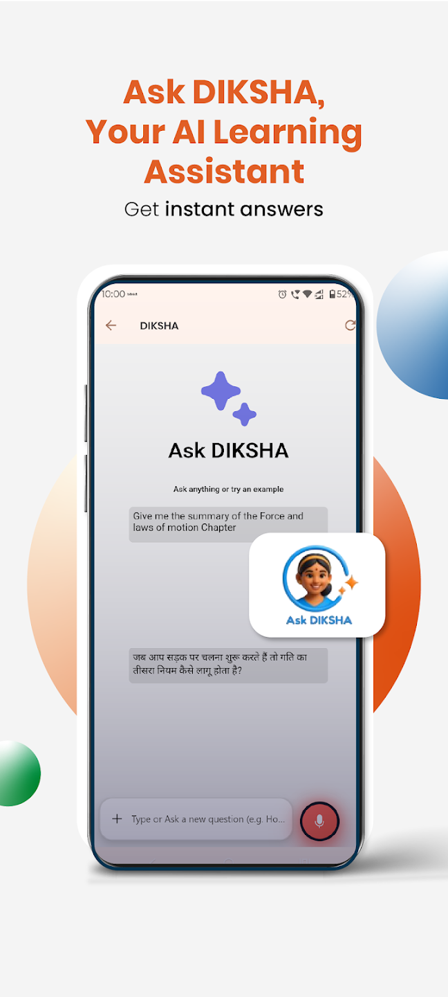 DIKSHA