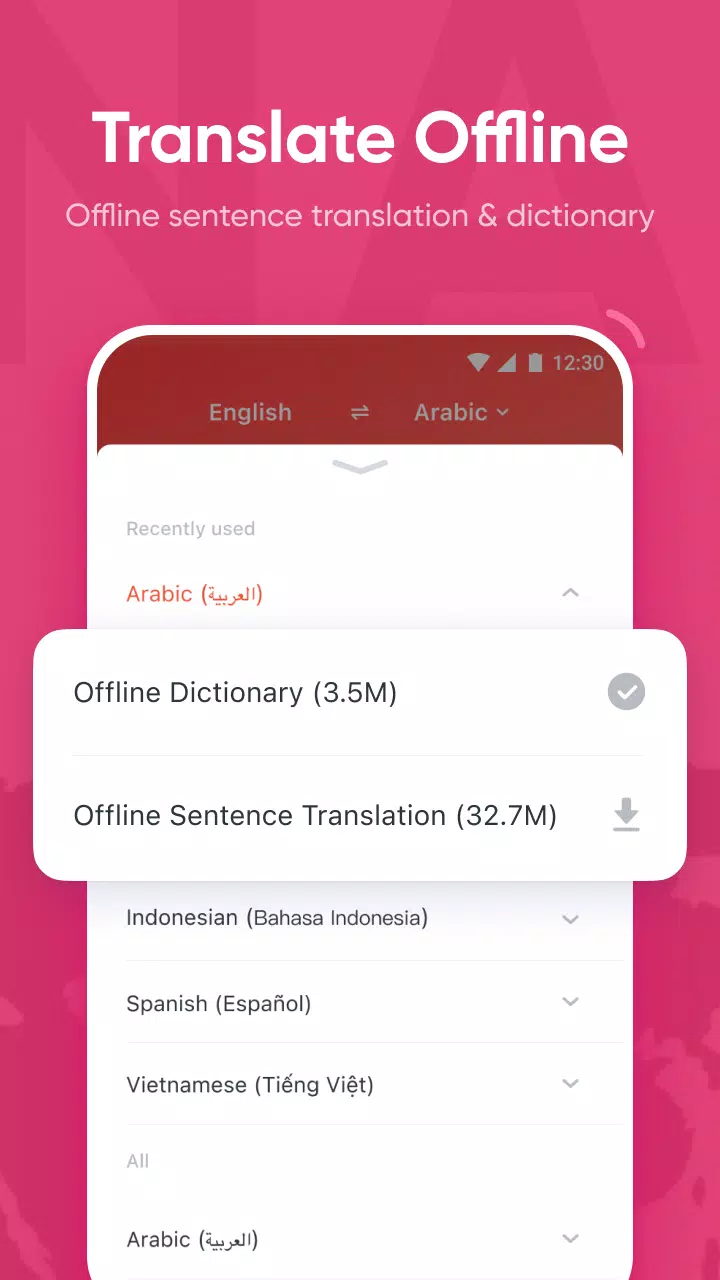 U-dictionary