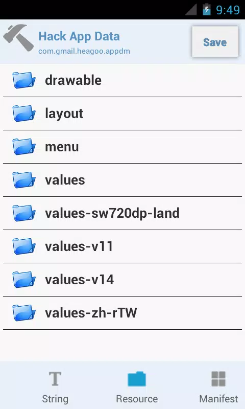 APK Editor