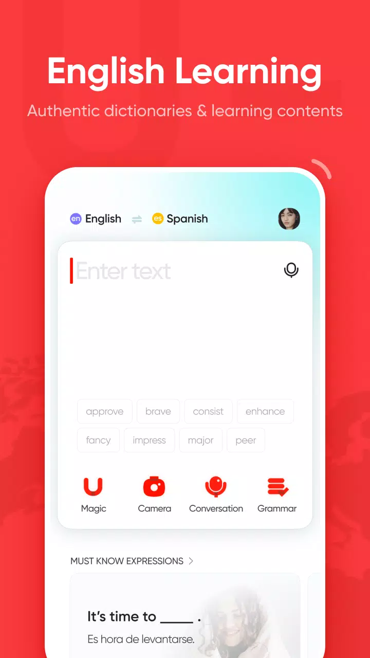 U-dictionary