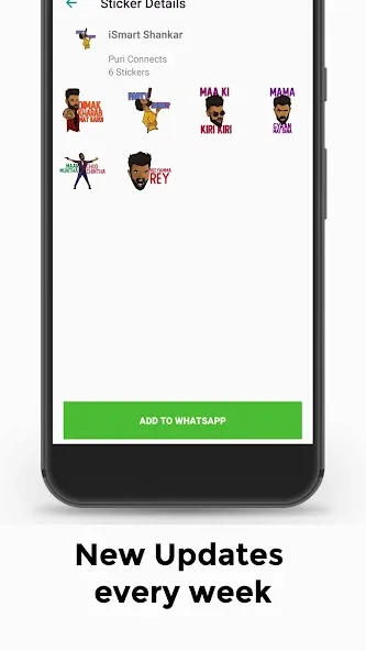 Sticker Babai