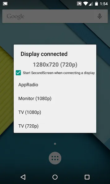 SecondScreen