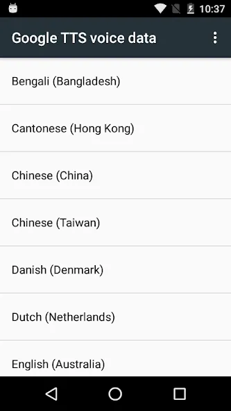 Speech Services by Google