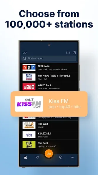 Online Radio Box