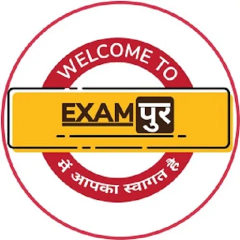 Exampur