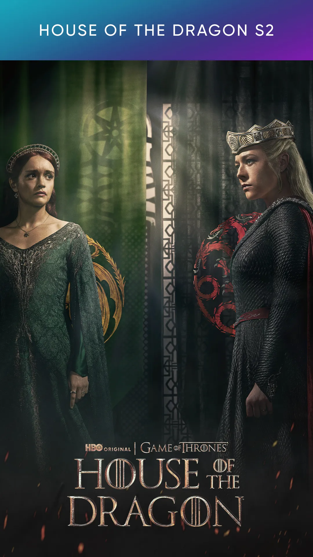 Hbo Go