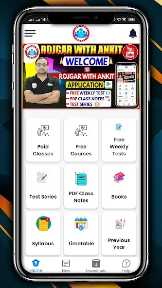 Rojgar With Ankit