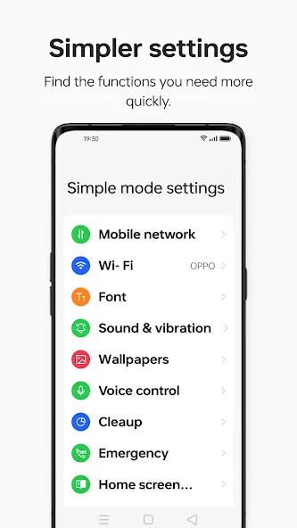 Simple Mode