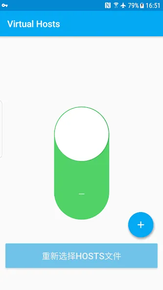 Vpn Hosts Vpn Hosts