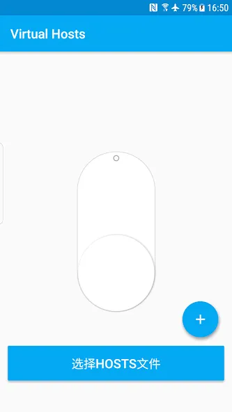 Vpn Hosts Vpn Hosts