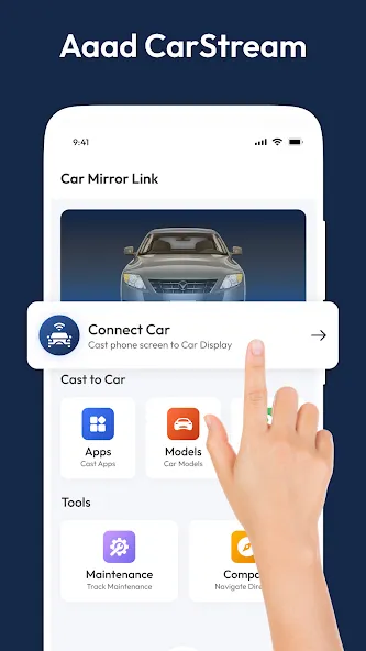 CarStream