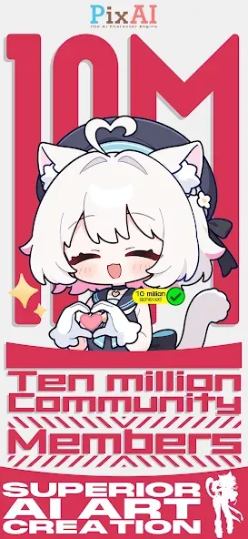 PixAI