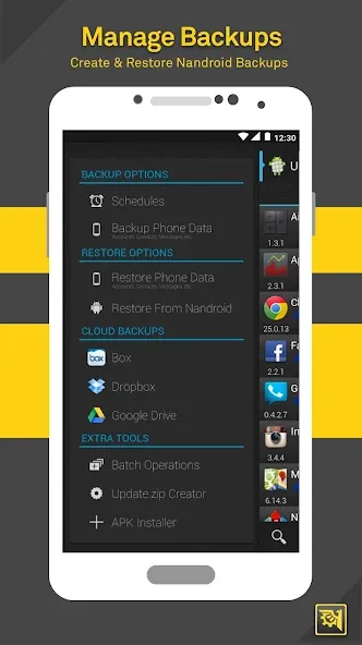ROM Toolbox ROM Toolbox