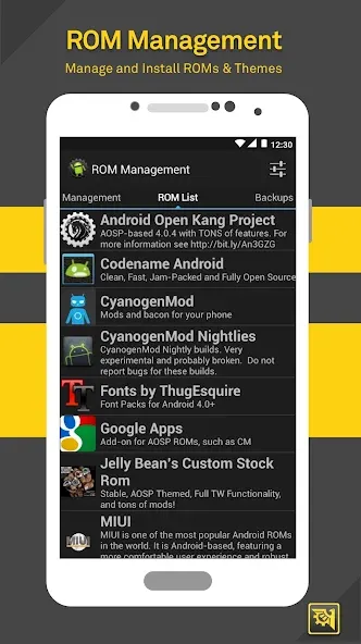 ROM Toolbox