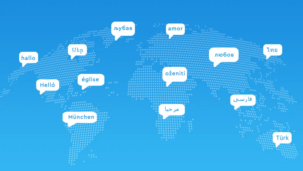 TouchPal TouchPal