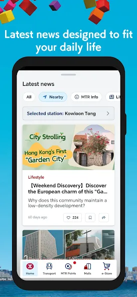 MTR Mobile
