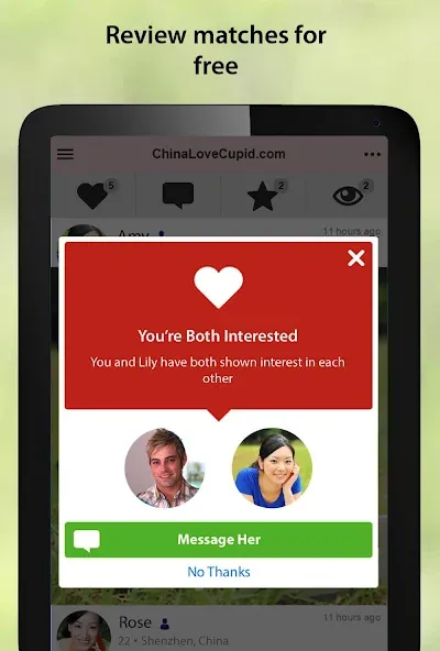 ChinaLoveCupid