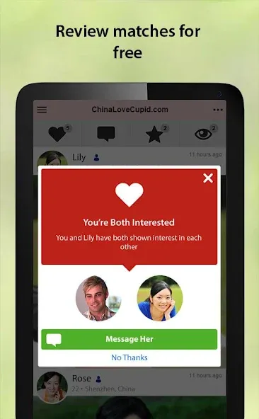 ChinaLoveCupid