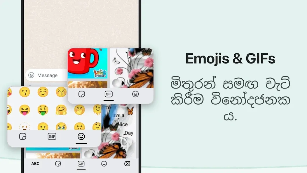 Sinhala Keyboard