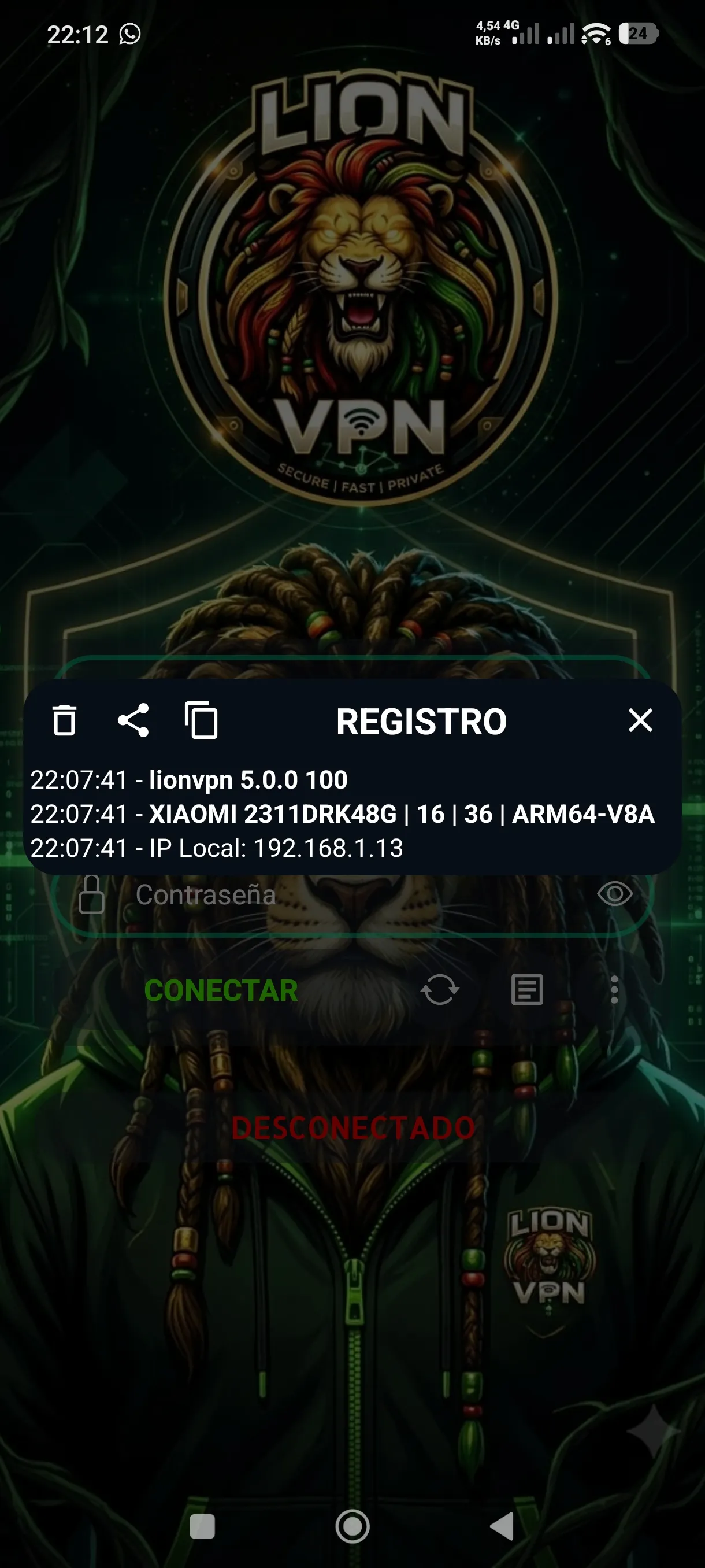 LION VPN