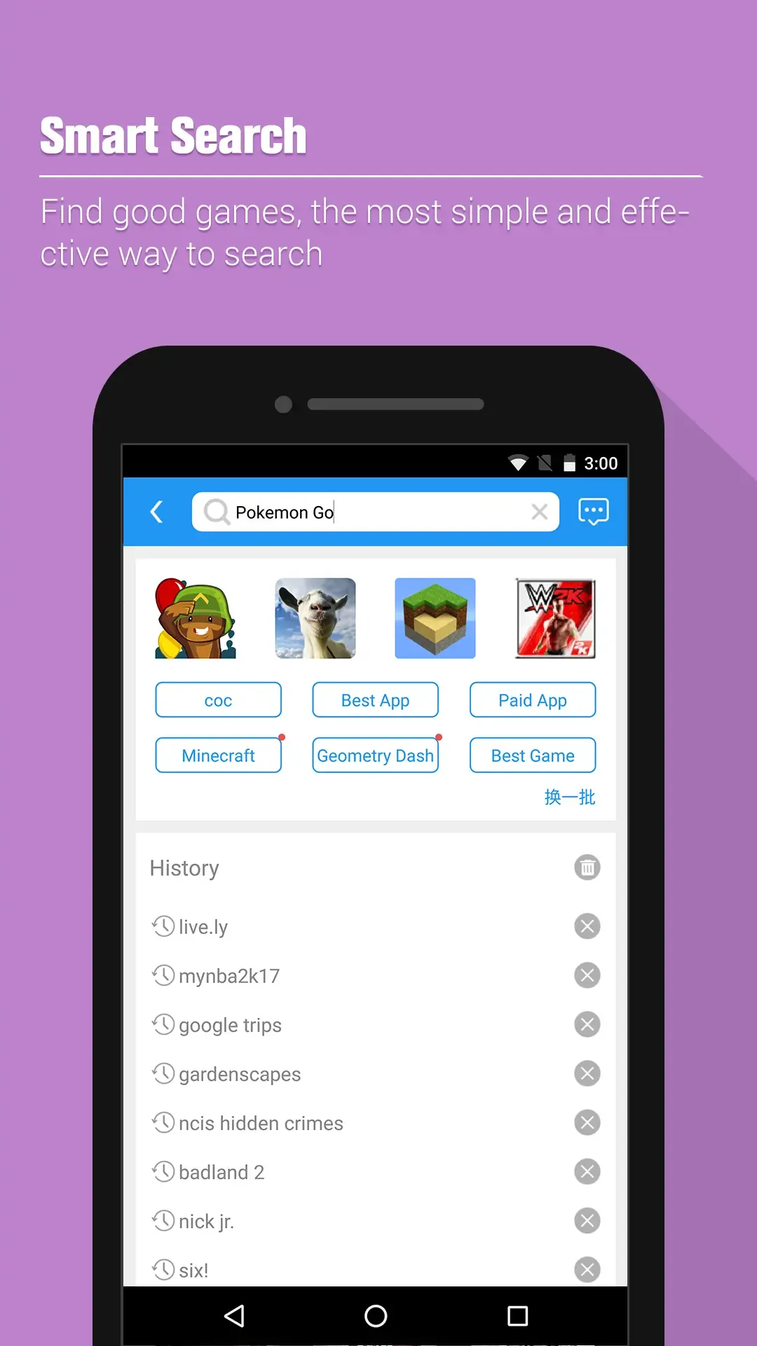 vShare